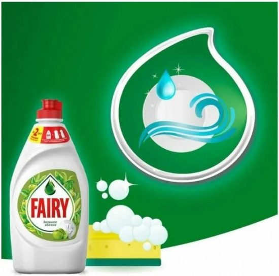 Средство для мытья посуды «Зеленое яблоко»