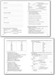 Тренажер: грамматика английского языка. 6 класс - Фото 4