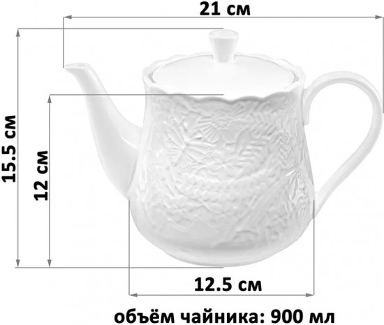 Чайник заварочный «Лесная фантазия»