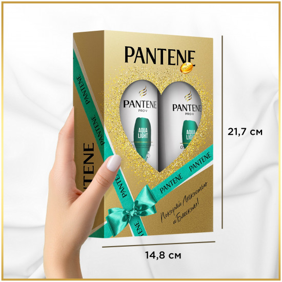 Набор подарочный для ухода за волосами