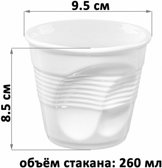 Набор стаканов «Авангард»