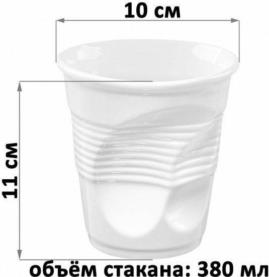 Набор стаканов «Авангард»