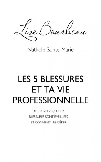 Пять травм и твоя карьера