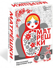 Настольная игра «Матрёшки» - Фото 5