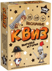 Настольная игра «Нескучный Квиз. Мировая история» - Фото 5