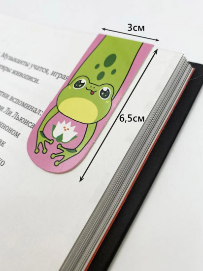 Набор закладок для книг магнитных «Зверушки»