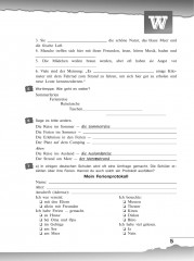 Немецкий язык. Рабочая тетрадь. 9 класс - Фото 5