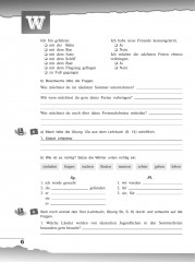Немецкий язык. Рабочая тетрадь. 9 класс - Фото 6