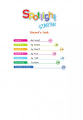 Английский язык. Учебное пособие для начинающих - Фото 3