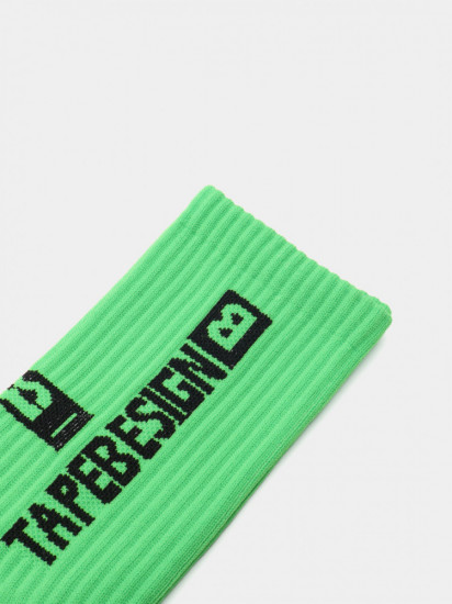 Футбольные носки мужские с антискользящей подошвой