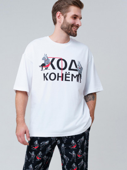 Пижама мужская