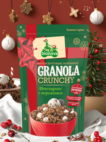 Мюсли запеченные с ванильным мороженым и печеньем «Шоколадные»