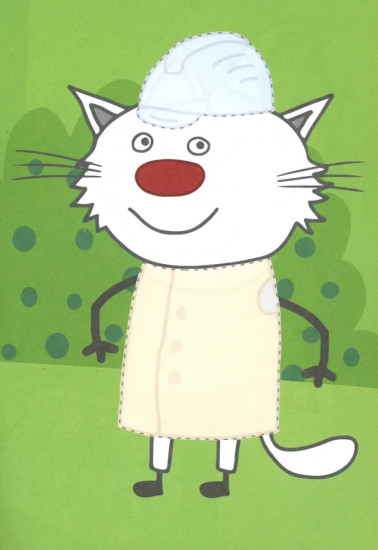 Три кота. Домик на дереве. Аппликация-раскраска