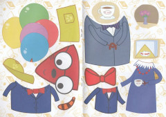 Три кота. Папино кафе. Аппликация-раскраска - Фото 2