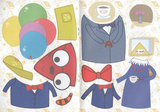 Три кота. Папино кафе. Аппликация-раскраска