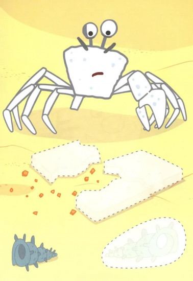 Три кота и море приключений. Аппликация-раскраска