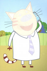 Три кота. Шаг навстречу. Аппликация-раскраска - Фото 3