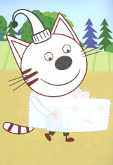 Три кота. Шаг навстречу. Аппликация-раскраска - Фото 4