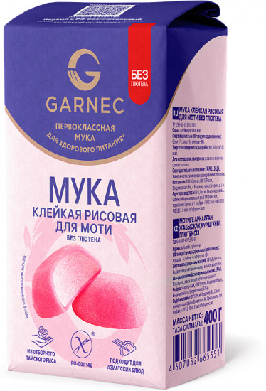 Мука рисовая клейкая для моти