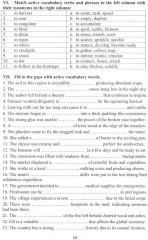 Английский язык. Listening Booster. Учебное пособие. Уровени А2-В1 и В1-В2. Комплект из 2 книг - Фото 11