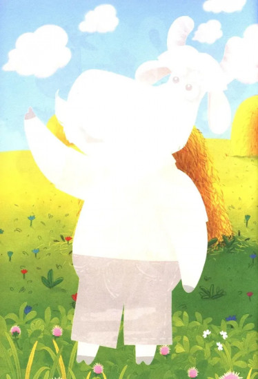 Бурёнка Даша. Весёлая семья. Аппликация