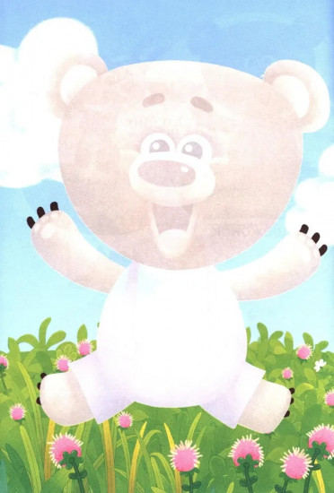 Бурёнка Даша. Давай играть. Аппликация