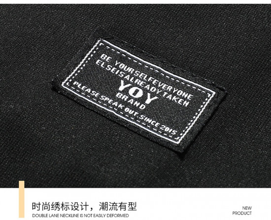 Мужской костюм