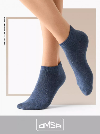 Носки женские