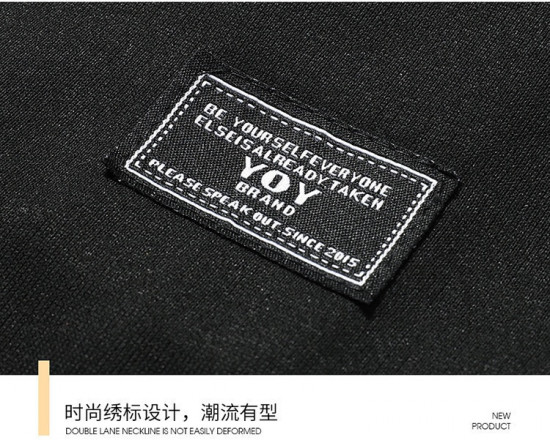 Мужской костюм