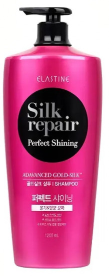 Шампунь для волос восстанавливающий «Perfect Shining Shampoo»