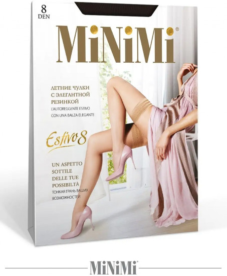 Чулки женские «Estivo 8»