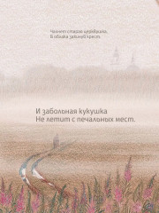 Эта улица мне знакома... - Фото 4