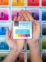 Набор красок акварельных «Базовый» - Фото 7