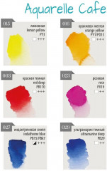 Набор красок акварельных «Базовый» - Фото 10