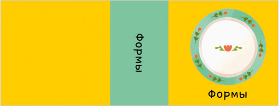 15 книжек-кубиков. Развитие речи