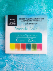 Набор красок акварельных «Тропики» - Фото 12
