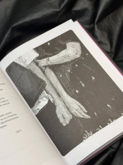 #Машкинырифмы - Фото 4