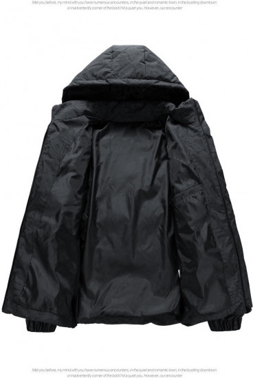 Куртка мужская