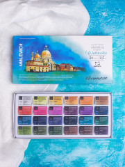 Набор красок акварельных - Фото 2