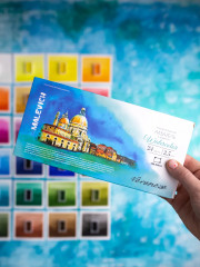 Набор красок акварельных - Фото 3