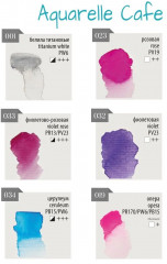 Набор красок акварельных «Сирень» - Фото 10