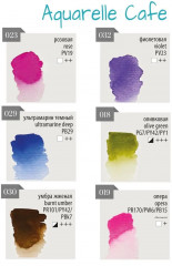 Набор красок акварельных «Весенний» - Фото 10