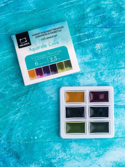 Набор красок акварельных