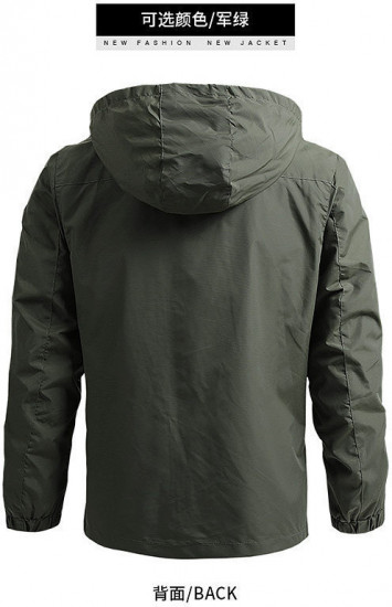 Куртка мужская для активного отдыха