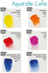 Набор красок акварельных «Закат» - Фото 4