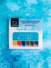 Набор красок акварельных «Город» - Фото 8