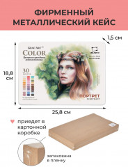 Набор карандашей цветных Color «Портрет» - Фото 6