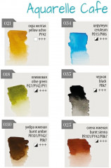 Набор красок акварельных «Прованс» - Фото 10