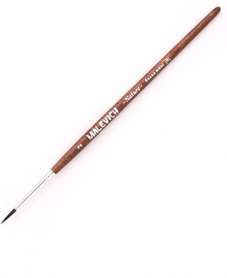 Кисть «Nature»