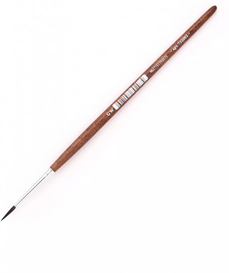 Кисть «Nature»